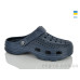 Кроксы Inblue